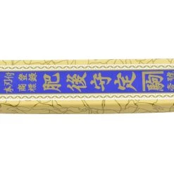 Higonokami HIGOKIRIL - Kiridashi - Manche Laiton -Kansept shop HIGOKIRI L 13.jpg 1440x960 1