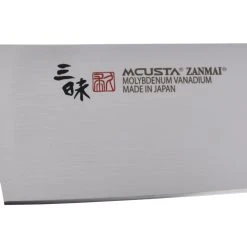 Mcusta HKB3004M - Classic Molybdenum Gyuto 18cm -Kansept shop HKB3004M 2.jpg 1440x960 1