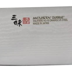 Mcusta HKB3008D - Classic Damas Nakiri 16,5cm -Kansept shop HKB3008D 2.jpg 1440x960 1