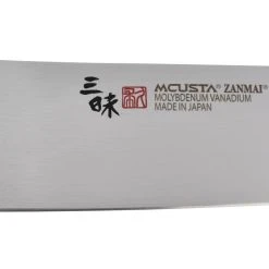 Alternative view of Mcusta HKB3010M - Classic Molybdenum Sujihiki 24cm