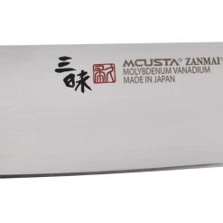 Mcusta HKB3011M - Classic Molybdenum Sujihiki 27cm -Kansept shop HKB3011M 2.jpg 1440x960 1