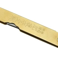 Higonokami HL - Lame En Acier Sanmai - 175mm -Kansept shop HL 4.jpg 1440x960 1