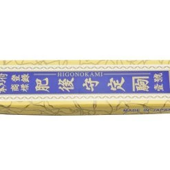 Higonokami HL - Lame En Acier Sanmai - 175mm -Kansept shop HL 6.jpg 1440x960 1