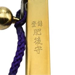 Higonokami HS - Lame En Acier Sanmai - 92mm -Kansept shop HS 3.jpg 1440x960w