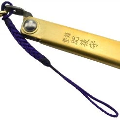 Higonokami HS - Lame En Acier Sanmai - 92mm -Kansept shop HS 4.jpg 1440x960w