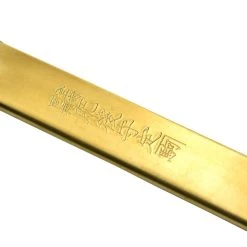 Higonokami HXXL - Lame En Acier Sanmai - 215mm -Kansept shop HXXL 5.jpg 1440x960 1