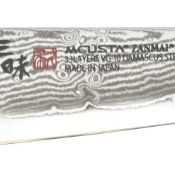 Mcusta HZ2-3000DS Splash Hybrid Petty 90 10 Mcusta HZ2-3000DS Splash Hybrid Petty 90 -Kansept shop HZ2 3000DS 3.jpg 1440x960 1