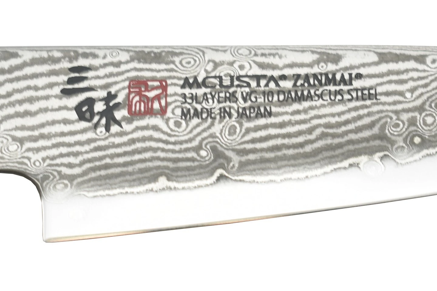 Mcusta HZ2-3000DS Splash Hybrid Petty 90 6 Mcusta HZ2-3000DS Splash Hybrid Petty 90 – Image 4