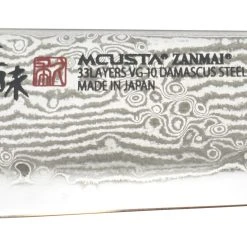 Mcusta HZ2-3002DS Splash Hybrid Petty 150 10 Mcusta HZ2-3002DS Splash Hybrid Petty 150 -Kansept shop HZ2 3002DS 3.jpg 1440x960 1