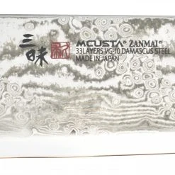 Mcusta HZ2-3003DS Splash Hybrid Santoku 180 -Kansept shop HZ2 3003DS 3.jpg 1440x960 1