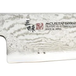 Mcusta HZ2-3004DS Splash Hybrid Gyuto 180 -Kansept shop HZ2 3004DS 3.jpg 1440x960 1