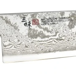 Mcusta HZ2-3007DS Splash Hybrid Gyuto 240 10 Mcusta HZ2-3007DS Splash Hybrid Gyuto 240 -Kansept shop HZ2 3007DS 3.jpg 1440x960 1