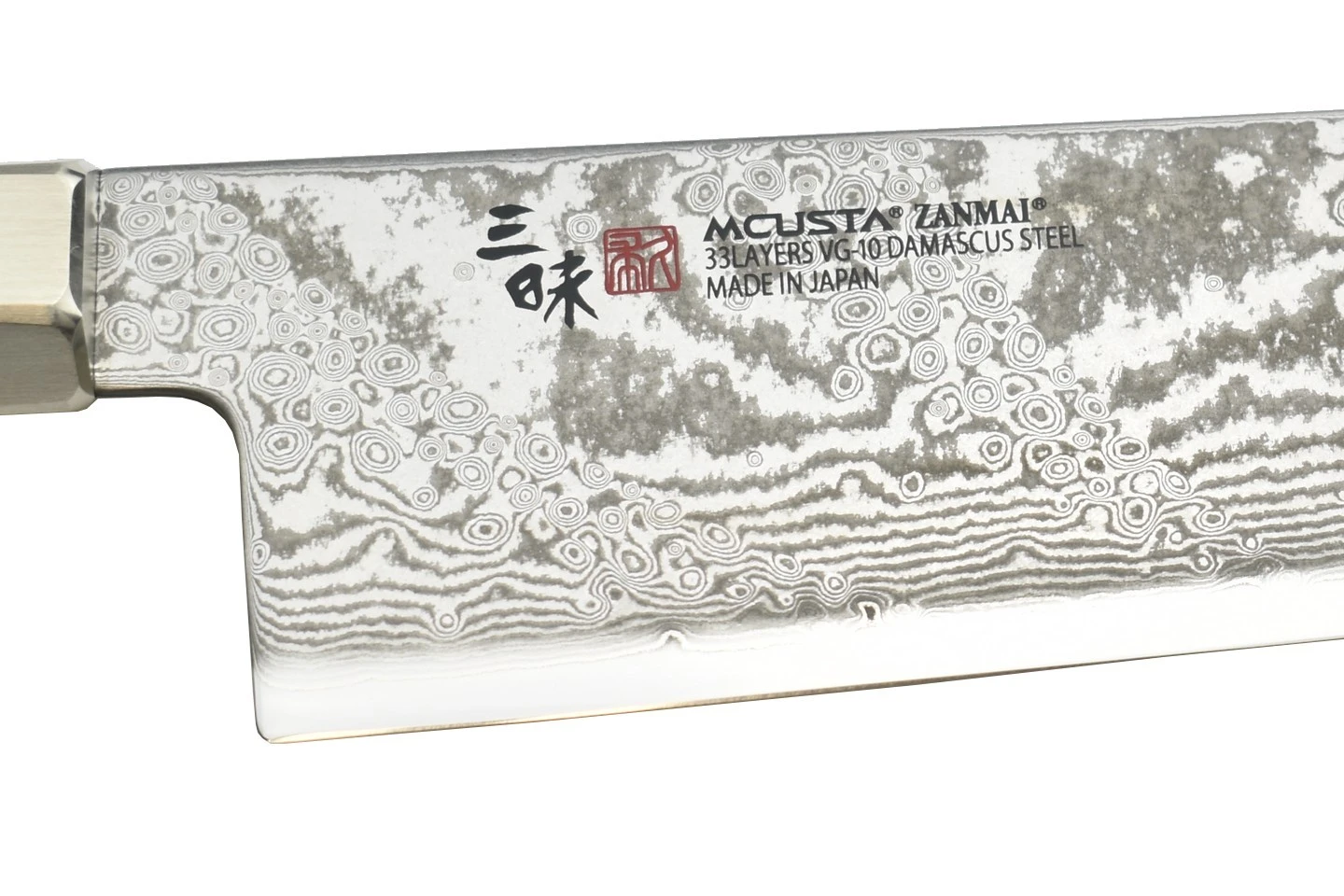 Mcusta HZ2-3007DS Splash Hybrid Gyuto 240 6 Mcusta HZ2-3007DS Splash Hybrid Gyuto 240 – Image 4