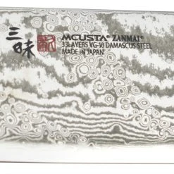 Mcusta HZ2-3008DS Splash Hybrid Nakiri 165 -Kansept shop HZ2 3008DS 4.jpg 1440x960 1