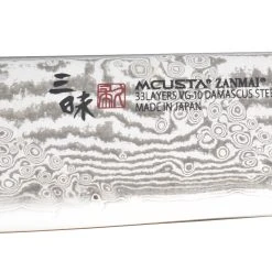 Mcusta HZ2-3010DS Splash Hybrid Sujihiki 240 -Kansept shop HZ2 3010DS 3.jpg 1440x960 1