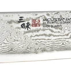 Mcusta HZ2-3011DS Splash Hybrid Sujihiki 270 -Kansept shop HZ2 3011DS 3.jpg 1440x960 1