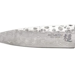 Mcusta MC-162D - Tsuchi - Couleur Violet -Kansept shop MC162D 2.jpg 1440x960 1