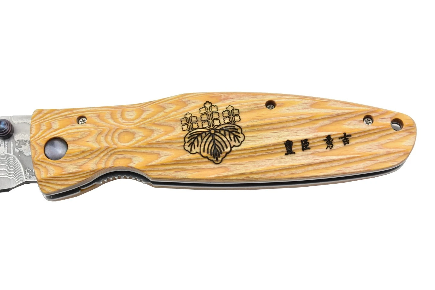 Mcusta MC-182D Sengoku Damas Pakka Wood Jaune 5 Mcusta MC-182D Sengoku Damas Pakka Wood Jaune – Image 3