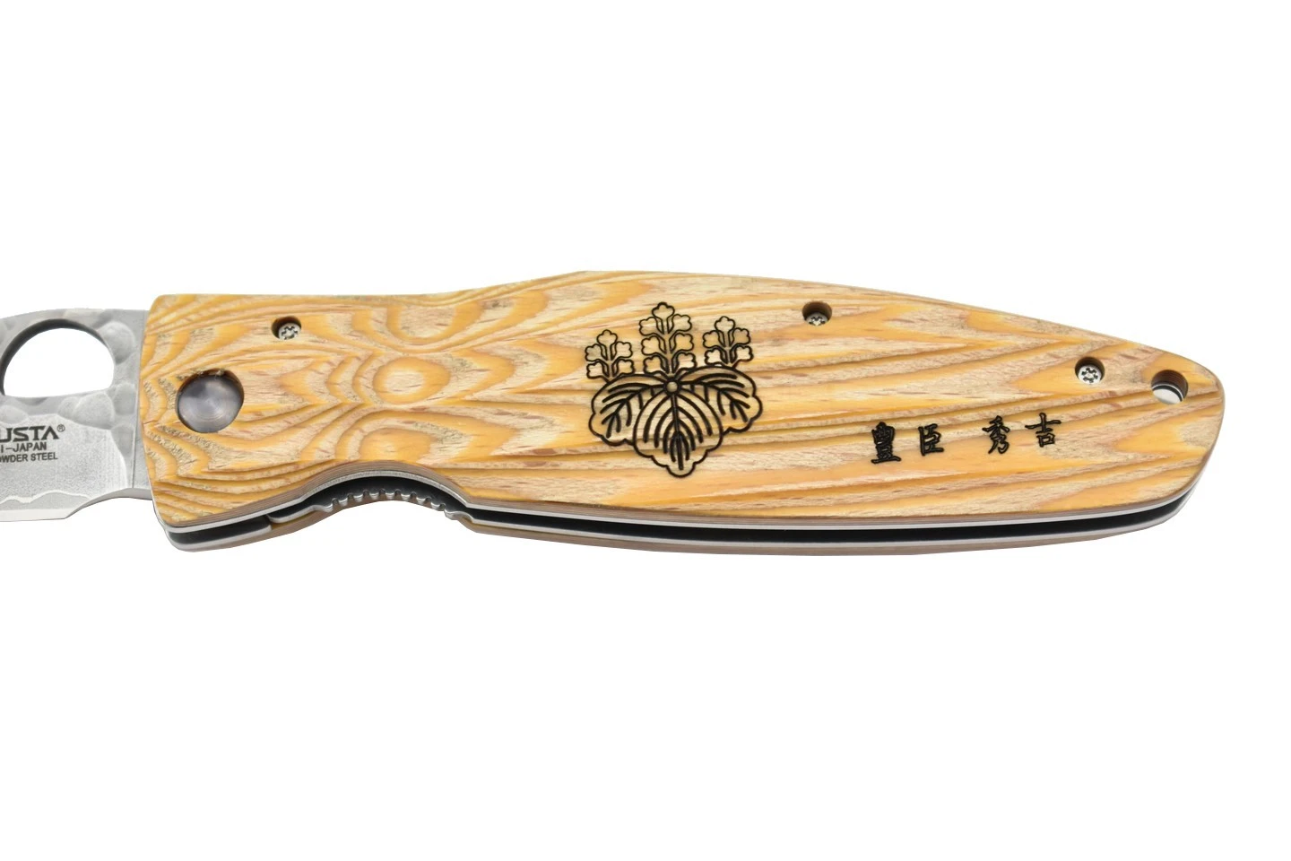 Mcusta MC-182G Taiko SPG2 Pakka Wood Jaune 9 Mcusta MC-182G Taiko SPG2 Pakka Wood Jaune – Image 7