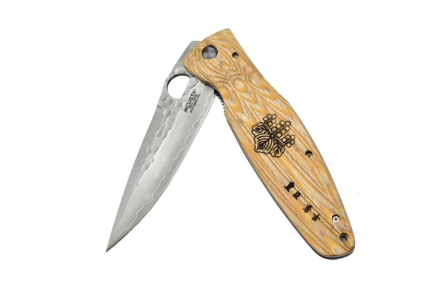 Mcusta MC-182G Taiko SPG2 Pakka Wood Jaune 8 Mcusta MC-182G Taiko SPG2 Pakka Wood Jaune – Image 6