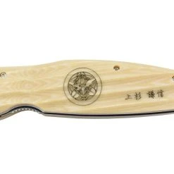 Mcusta Sengoku MC-185D Damas Micarta Blanc 11 Mcusta Sengoku MC-185D Damas Micarta Blanc -Kansept shop MC185D 3.jpg 1440x960 1