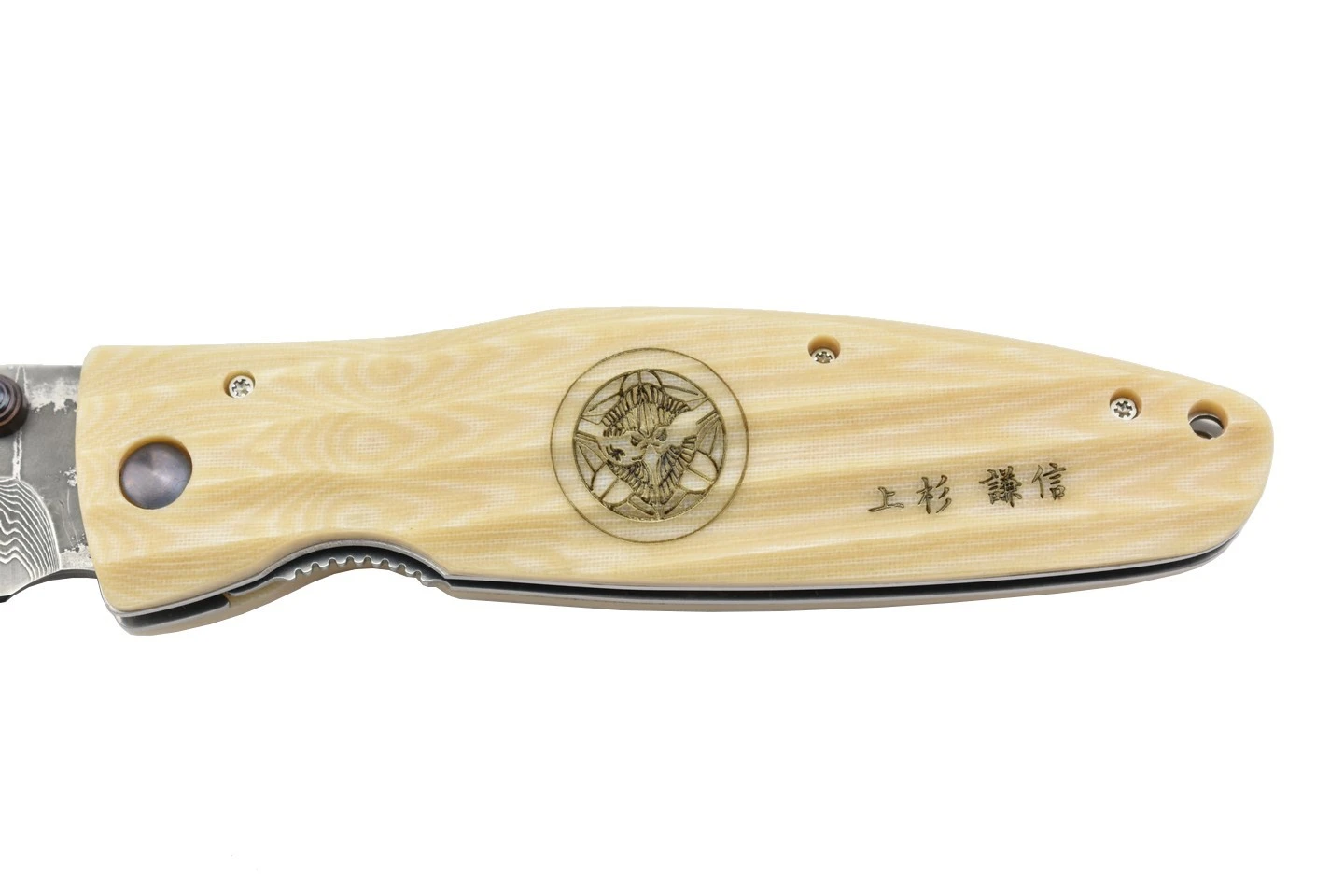 Mcusta Sengoku MC-185D Damas Micarta Blanc 5 Mcusta Sengoku MC-185D Damas Micarta Blanc – Image 3