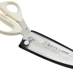 Ciseaux De Cuisine Japonais Détachables En Acier Inoxydable -Kansept shop SIZOHS01 5.jpg 1440x960 1