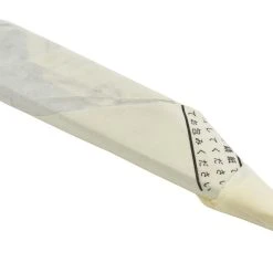 Camillus Paire De Tranchets Traditionnels Japonais Forgés à La Main -Kansept shop THS011 4.jpg 1440x960 1