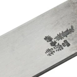 Camillus Paire De Tranchets Traditionnels Japonais Forgés à La Main -Kansept shop THS011 6.jpg 1440x960 1