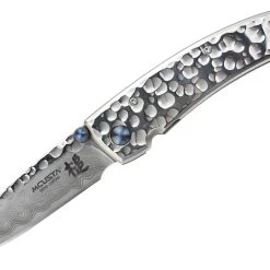 Mcusta MC-113D Small Tsuchime - Lame 70mm